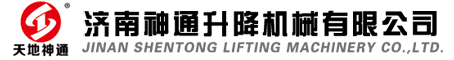 焦作市申美彎管有限公司