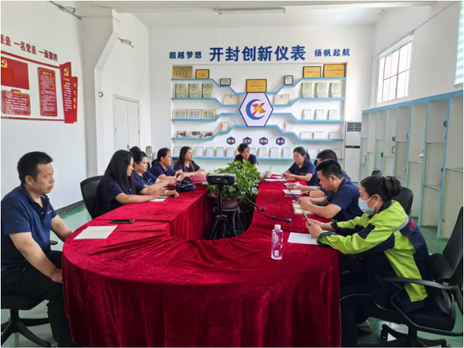 20250616銷(xiāo)售年中總結(jié)果會(huì)議